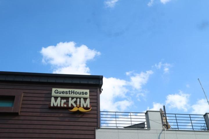 Incheon Airport Mr Kim Guest House Exterior foto